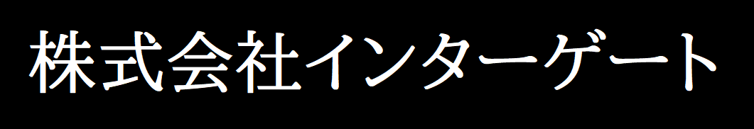 INTERGATE Co., Ltd. 